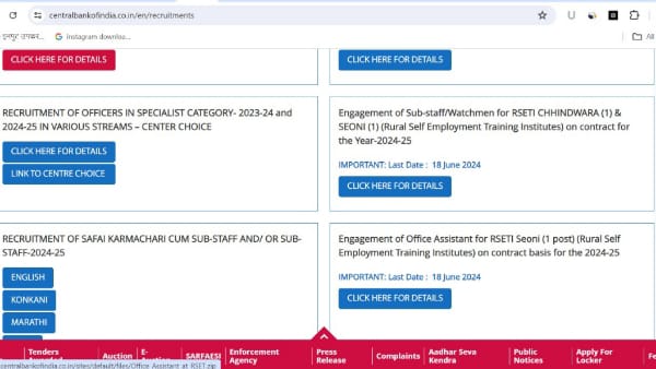 Central Bank of India Bharti 2024