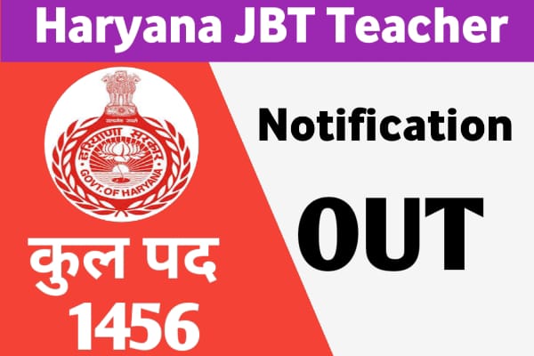 Haryana JBT Teacher Vacancy 2024