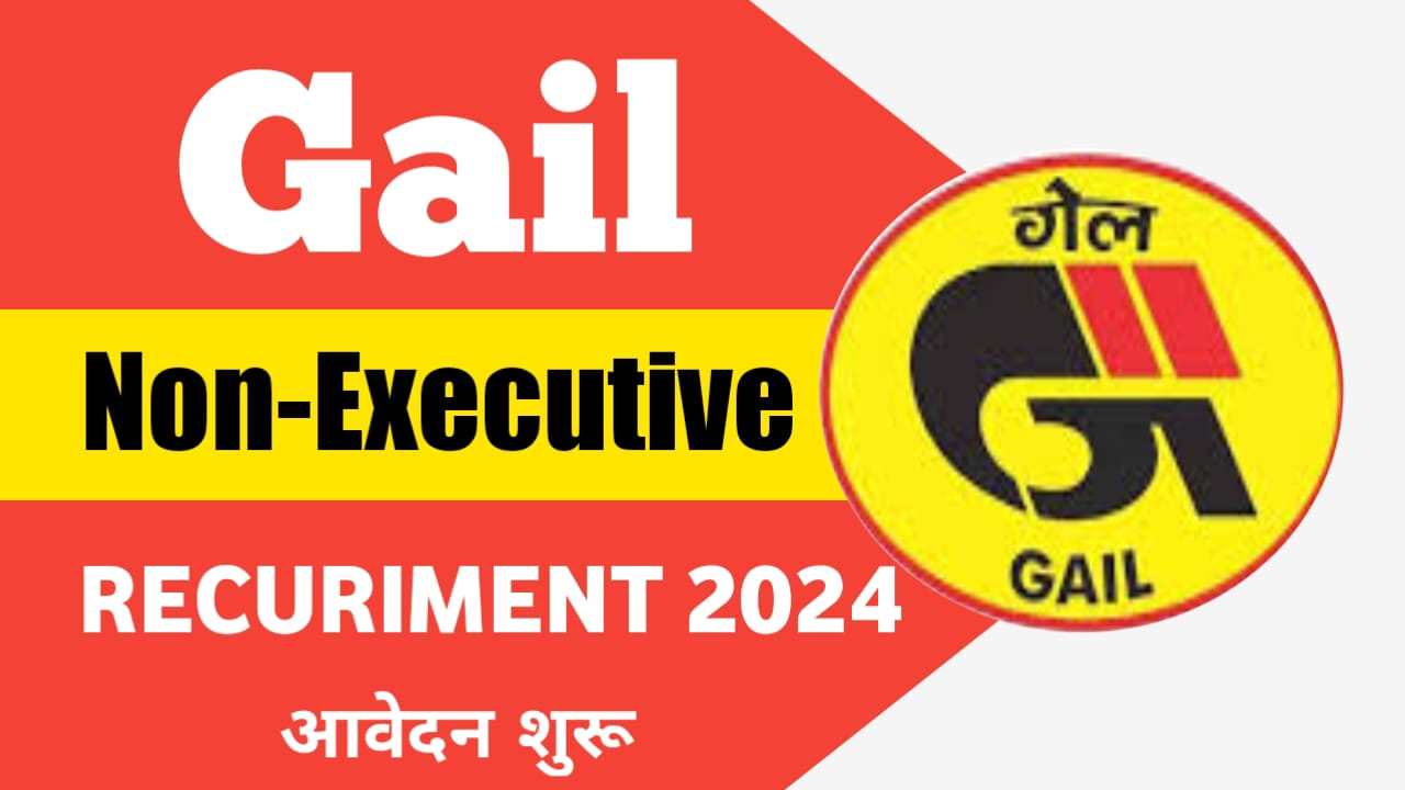 Gail Non-Executive Recruitment 2024