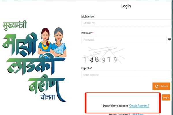 Majhi Ladki Bahin Yojana Online Apply 2024 