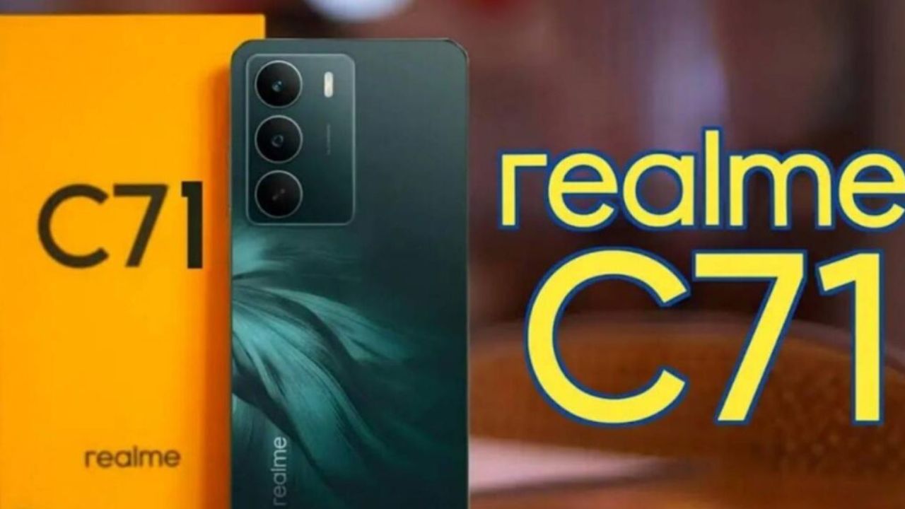 Realme C71 is coming, know its amazing features and launch date