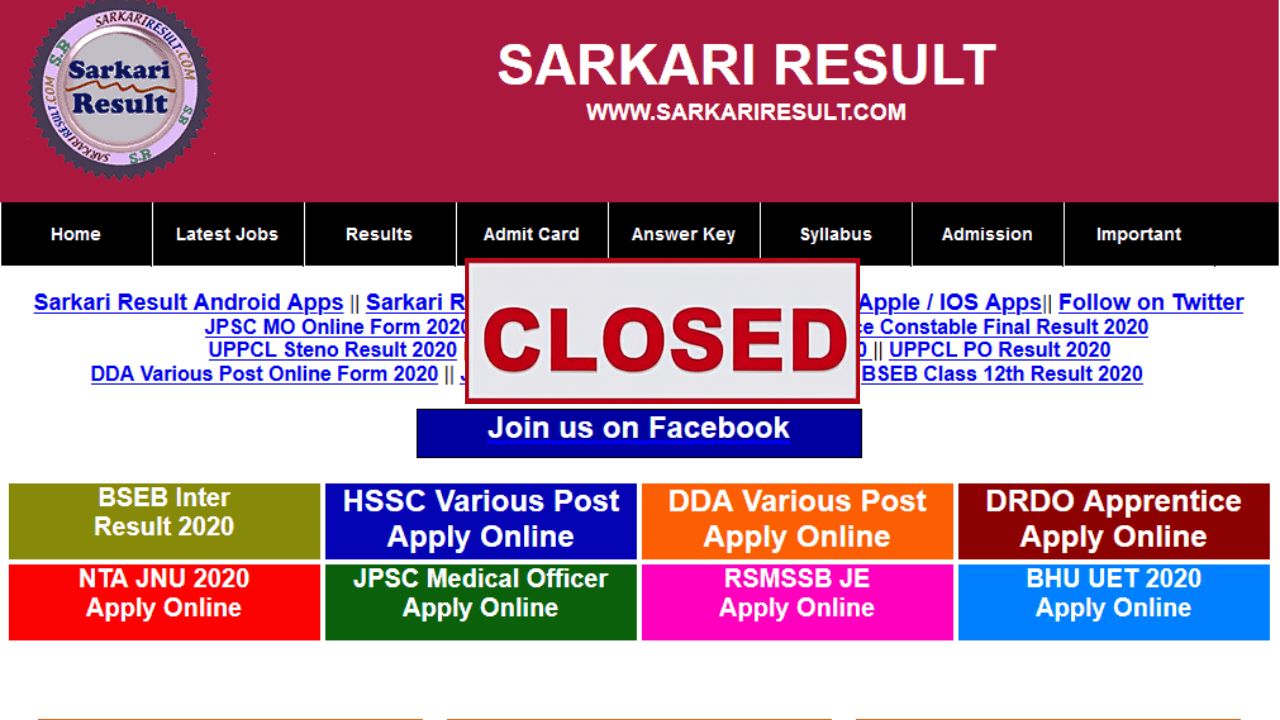 Sarkari Result Original Website
