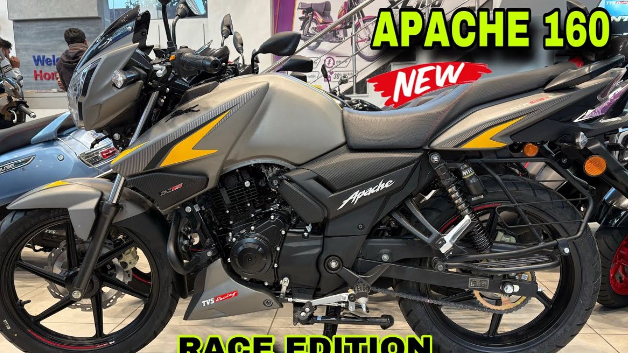 TVS Apache RTR 160 का 2025 मॉडल